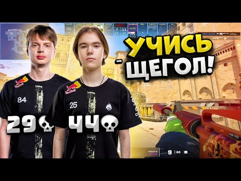 Видео: DONK В НЕРЕАЛЬНОМ ПОТОКЕ ИЗДЕВАЕТСЯ НАД 3000 ELO УЗНИКАМИ!! DONK И KYOUSUKE ТАЩАТ КАТКУ!! CS2