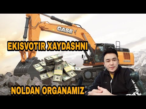 Видео: Экскаватор гусеничный ТЕЗ органиш EKSVOTOR XAYDASHNI ORGANISH #лайкбосинг #мусофир #москва