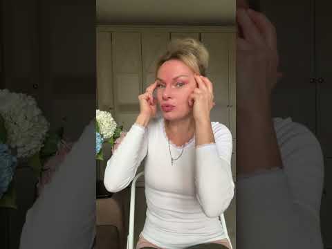 Видео: 3 Эфир -Практикум для для  раскрытия лица и снятия отрицательных эмоций
