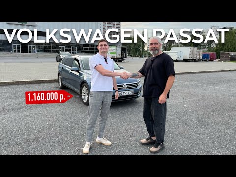 Видео: VOLKSWAGEN PASSAT VARIANT B8 кузов из Японии. Доволен ли клиент?