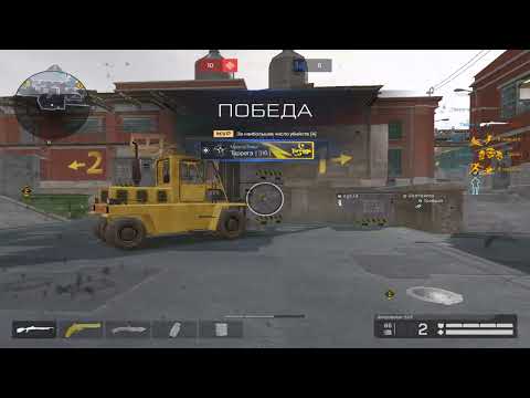 Видео: Медик Warface