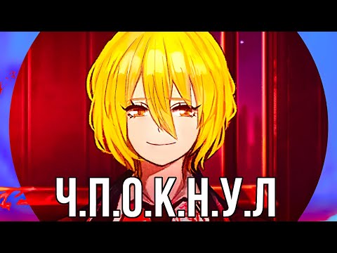 Видео: Видео про Дон Кихот. Limbus company