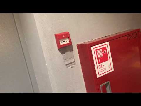 Видео: ТЕСТ ПРОТИВОПОЖАРНЫХ СИСТЕМ в кинотеатре "Мираж Синема"