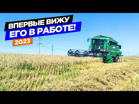 Видео: Комбайн 1997 года - John Deere 2266 и Дон-1500Б в работе. А на уборке гороха стало очень пыльно.