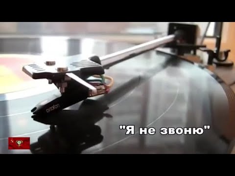 Видео: Владимир Кузьмин Я не звоню