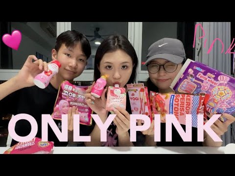 Видео: ЗӨВХӨН ЯГААН ӨНГӨ 🤞🏻🩷 [in Malaysia 🇲🇾]
