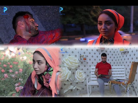 Видео: ИШК АЗ НИГОХИ АВВАЛ 2-юм қисм