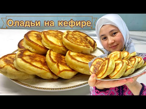 Видео: Ашыған айраннан ОЛАДЬИ. Топ-томбақ ҚҰЙМАҚ😍