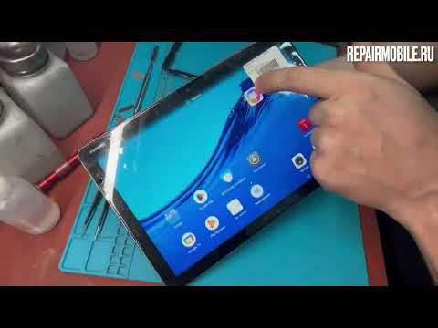 Видео: Замена дисплея на Huawei MediaPad M5 lite