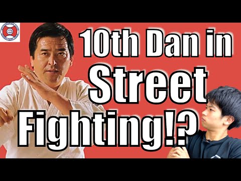 Видео: Даже Киокушин Ояма боялся его｜Ашихара Каратэ