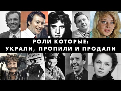 Видео: КАКИМИ НА САМОМ ДЕЛЕ ДОЛЖНЫ БЫЛИ БЫТЬ ШТИРЛИЦ, ЖЕГЛОВ И Д'АРТАНЬЯН