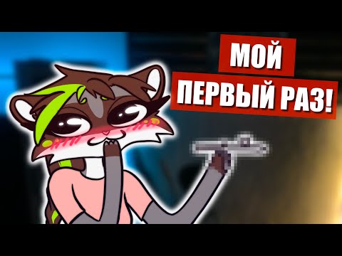 Видео: 😏 Аэрограф для ФУРСЬЮТОВ ✅ Обзор и покраска меха!