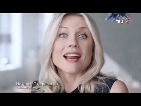 Видео: Анонс и реклама (ТВ Центр, 31.12.2016).mp4