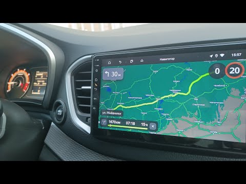 Видео: LADA Vesta,,,прошивка н.Новгород , Казань !