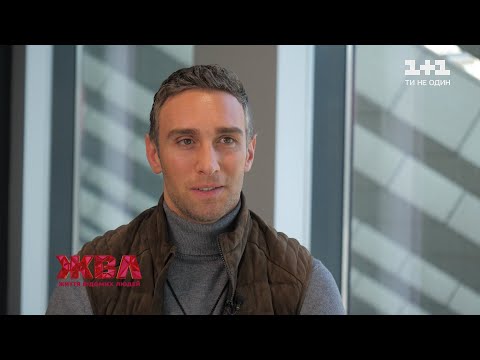 Видео: "Я бы хотел четверых детей": готов ли Иракли Макацария распрощаться со статусом холостяка