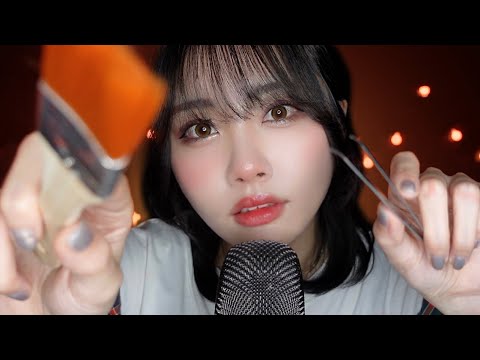 Видео: ASMR | Удаление всей вашей негативной энергии ✨[субтитр]