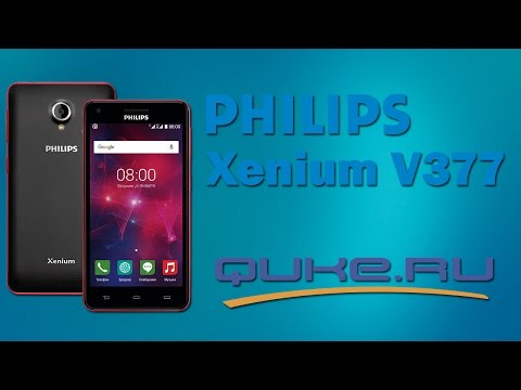 Видео: Обзор Philips Xenium V377 ◄ Quke.ru ►