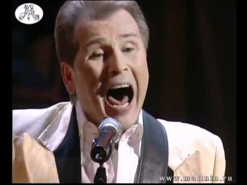 Видео: Александр Малинин Гусарская баллада / english