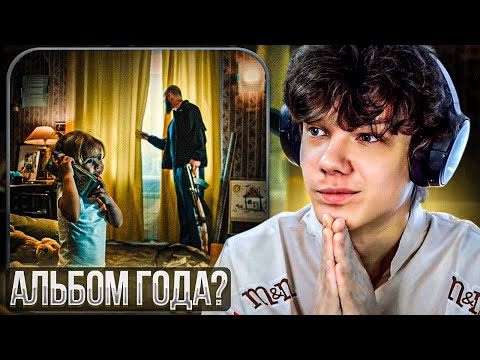 Видео: Брутто - Метис | Реакция