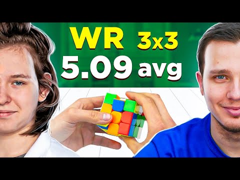 Видео: 5.09 avg НОВЫЙ МИРОВОЙ РЕКОРД по 3х3 🔥 Разбор сборок | Reconstruct. WR 3x3 AVG 5.09 Tymon Kolasiński
