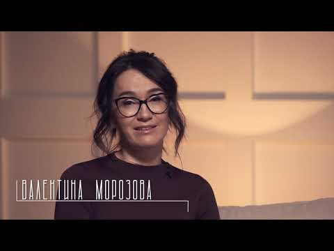Видео: Площадка «Место, Где Можно»
