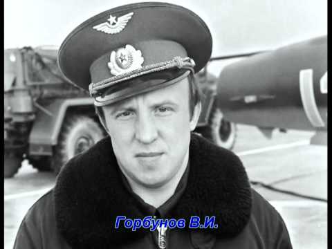 Видео: Чугуевский 810 уап