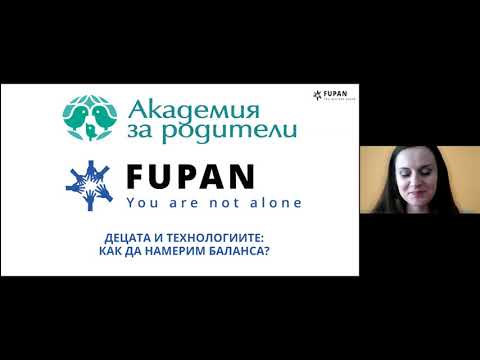 Видео: Как да намерим баланса за използване на устройства от децата?