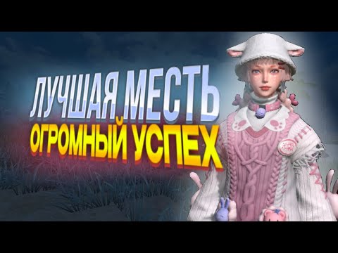 Видео: 💣Соло-Выживание-На-Общественном-Сервере#lios #ldrs #lastislandofsurvival #лиос #ластисландофсурвивал