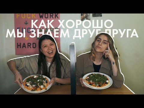 Видео: 69; КАКИЕ ДЕВУШКИ НРАВЯТСЯ НАСТЕ И СВАДЬБА МЕЧТЫ МАРИНЫ