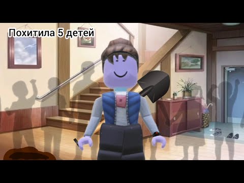 Видео: Как збежать из под домашнего ареста (+ 2 рандом игры)