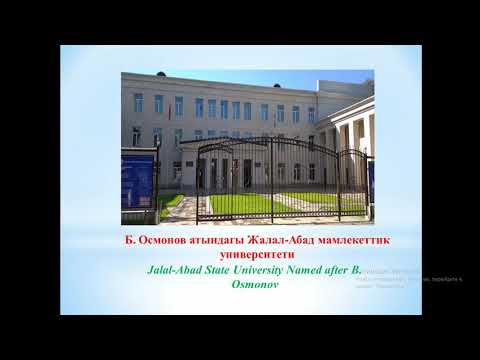 Видео: Кыргыз тилин үйрөнөбүз. 3-сабак.