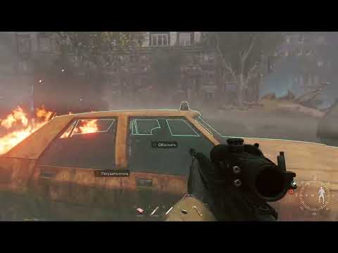 Видео: Active Matter Коллапс