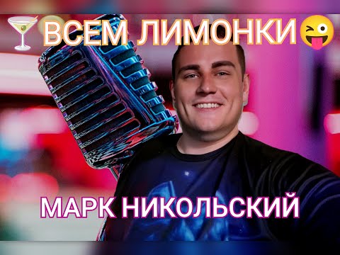 Видео: Обзор. ГУЛЯЙ папаня | ЛЮБИМАЯ сноха 30 миллионов рублей | потратила❓️ YouTube