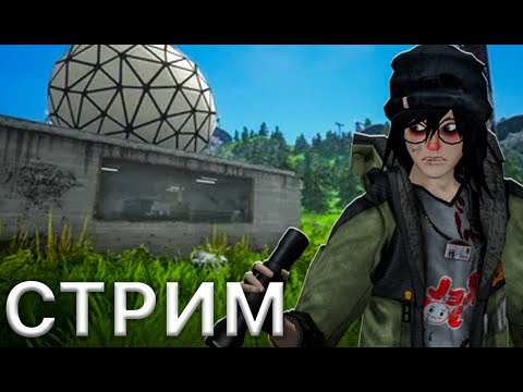 Видео: НАЧИНАЕМ НОВЫЙ СТАРТ VOTV 0.8.2c