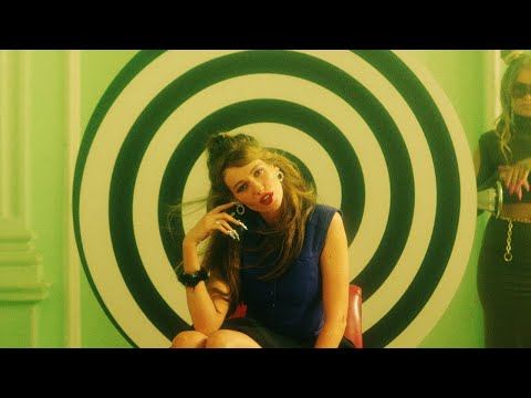 Видео: ЛУНА - Ухажёр (Official video)