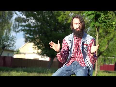 Видео: КАК ОТРАСТИТЬ БОРОДУ?