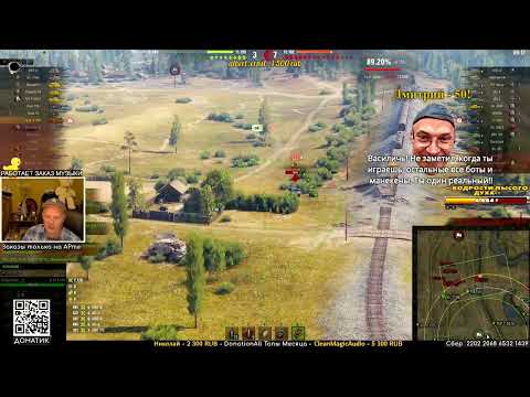 Видео: GWE 100 на Прохоровке - пока такой результат, дальше надеюсь больше!