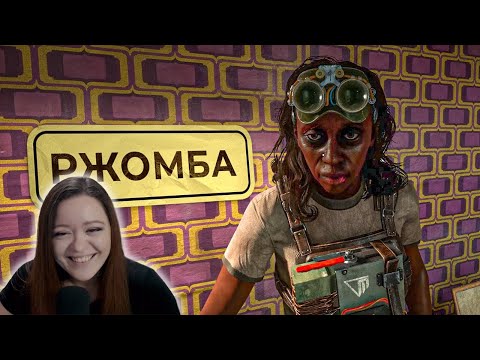 Видео: Ржачный Outlast Trials - Реакция на 1337LikeR ( Лайкер )