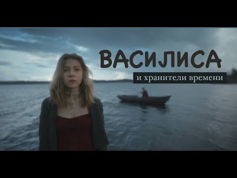 Видео: ВАСИЛИСА И.. ВЛОГ!!