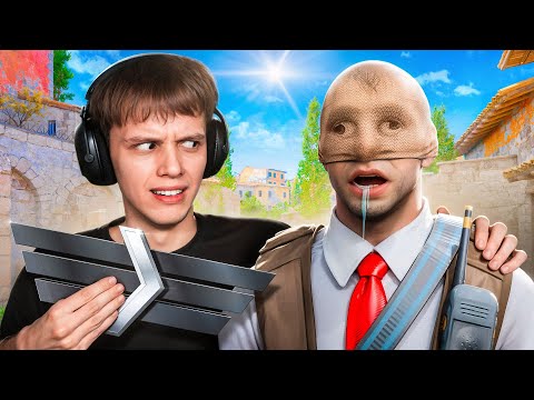 Видео: СИЛЬВЕРЫ 1 в Напарниках - ГЕНИИ (CS2)