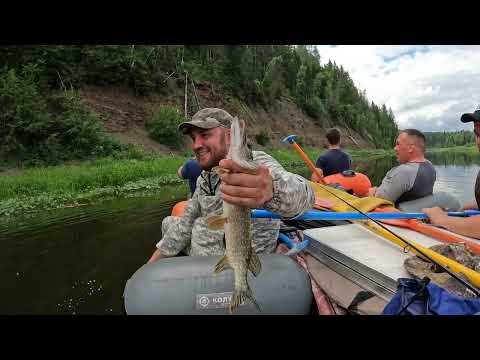 Видео: Сплав по реке Сылва 2024 часть 2