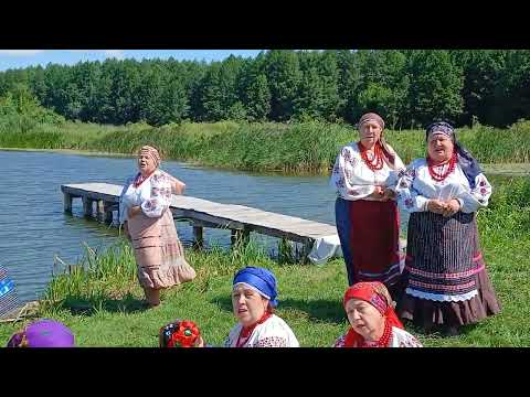 Видео: Жіночий фольклорний колектив "Солоспів "  . "Туман яром"