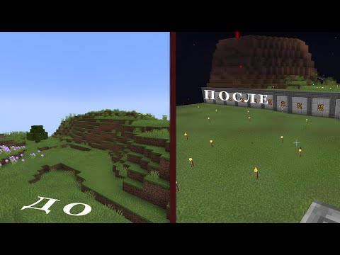 Видео: Прохождения сборки Аrkane 2------ 5 Часть