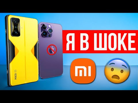 Видео: XIAOMI за копейки УНИЗИЛ самый дорогой iPhone 14 за $2000