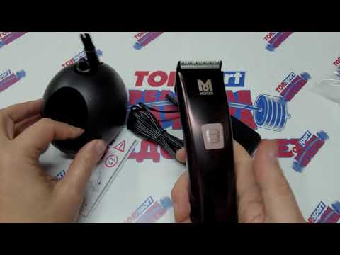 Видео: лучшая машинка для стрижки 2024 👉 moser li+pro2