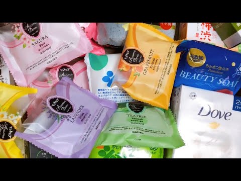 Видео: 【ASMR】色んな石けんを開封してみた【開封動画 vol.3】Soap opening HAUL.Unpacking soap🧼распаковка мыла🧼シャボン玉石鹸✨Dove✨レモン石鹸他