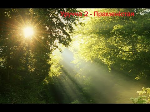 Видео: Маршрут 194С. ДС "Уручча 2" - Праменістая