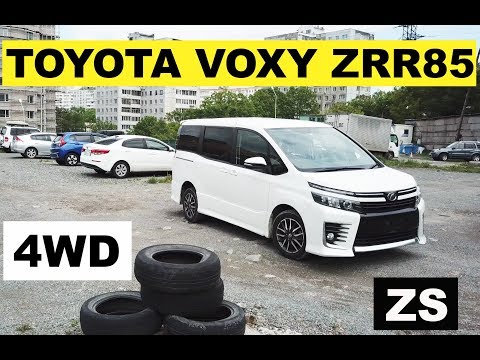 Видео: Авто из Японии - Обзор Toyota Voxy ZRR85 2014 год 4WD с аукциона Японии! без пробега по РФ!