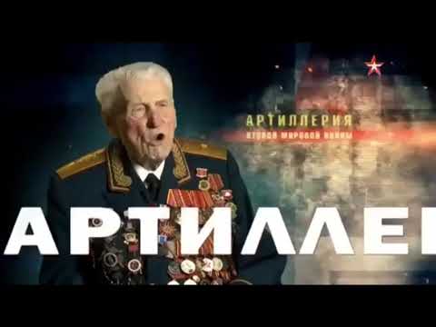 Видео: М - 30
