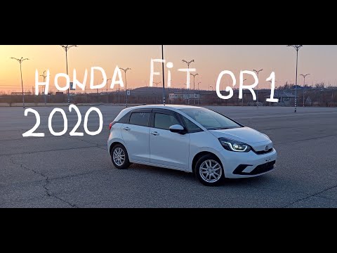 Видео: обзор Honda Fit GR1 2020 с аукциона Японии!